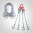 Wire Ropes -Wire Ropes, Sharwa Trading & Establishment (Industrial Equipment & Tools)